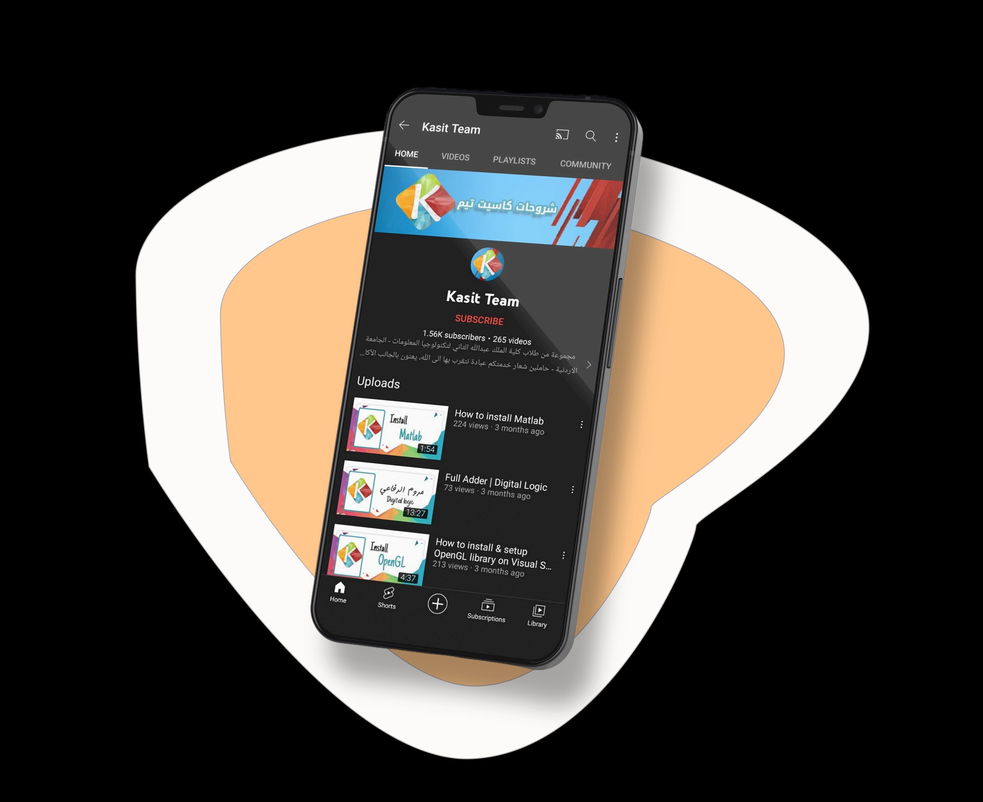 Ahl al-hemmeh youtube channel